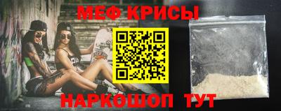 альфа пвп Апрелевка