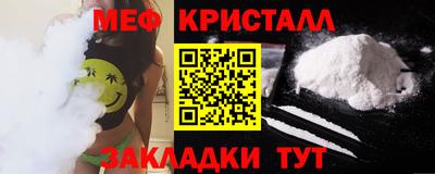 альфа пвп Апрелевка