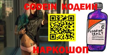 альфа пвп Апрелевка