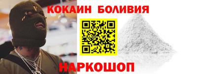 альфа пвп Апрелевка