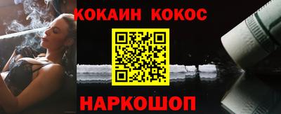 эйфоретик Аргун