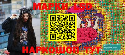 дурь Апшеронск