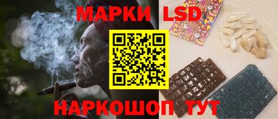 альфа пвп Апрелевка