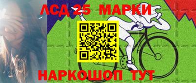 эйфоретик Аргун