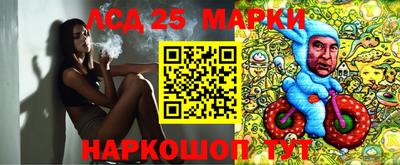 эйфоретик Аргун