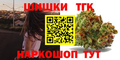 альфа пвп Апрелевка