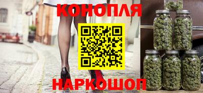 эйфоретик Аргун