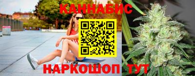 эйфоретик Аргун