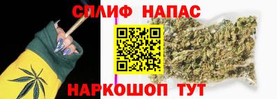 альфа пвп Апрелевка