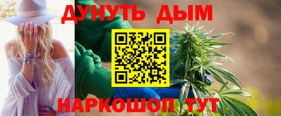 эйфоретик Аргун
