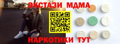 эйфоретик Аргун