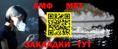 эйфоретик Аргун