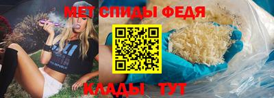 альфа пвп Апрелевка