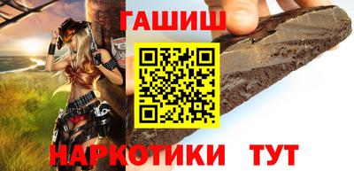 эйфоретик Аргун