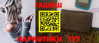 эйфоретик Аргун