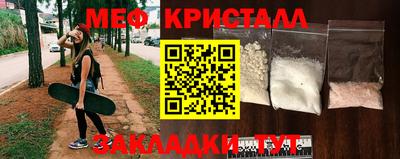 альфа пвп Апрелевка