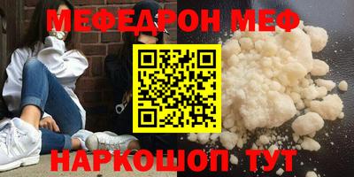 альфа пвп Апрелевка